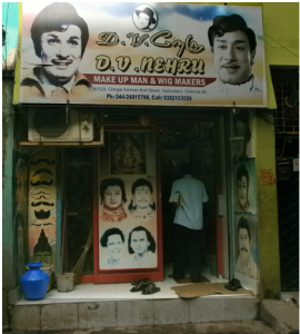 Wig and makeup maker's shop front