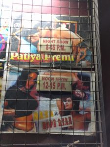 Poster for Naya Kupt Gyan